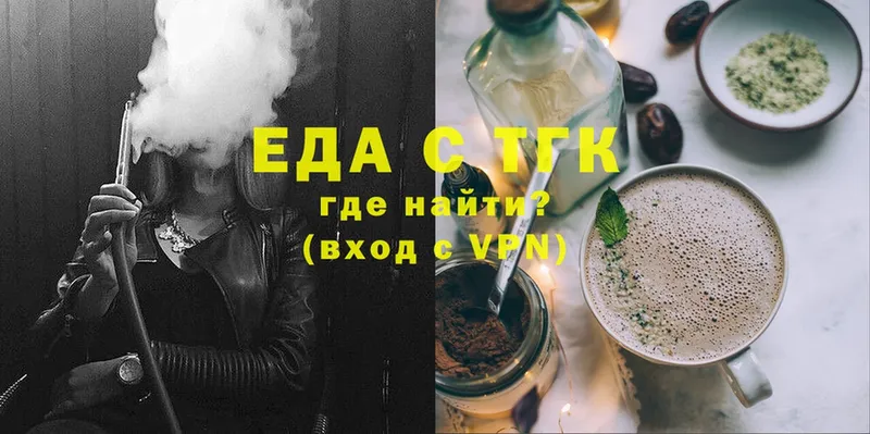 Canna-Cookies марихуана  kraken зеркало  Урюпинск 