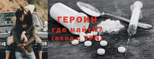 ECSTASY Бронницы