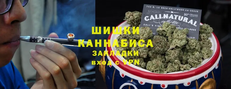 KRAKEN ссылки  Урюпинск  Канабис LSD WEED  купить наркотик 